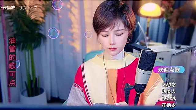 cherry-fa Adlı Modelin Canlı XXX Sohbeti