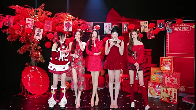 Chatroom XXX en direct de Shiny-girl7788