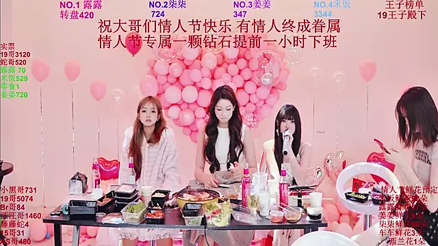 Chat XXX ao vivo de CC-0606