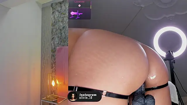 Czat XXX na żywo – aliccecooper