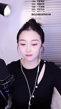 Singer-muzi's Live XXX Chat