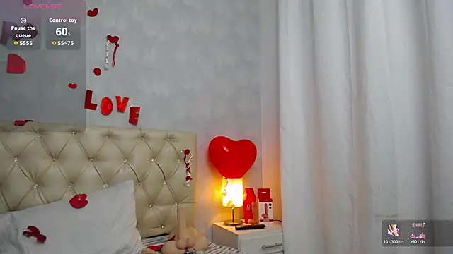 Czat XXX na żywo – angelica_rober