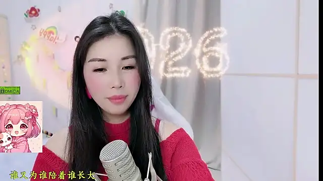 Chat XXX ao vivo de HK_angelchloe