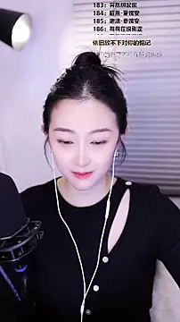 Živý XXX chat Singer-muzi