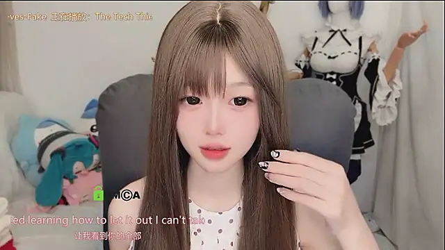 Chat XXX ao vivo de gummy-candy