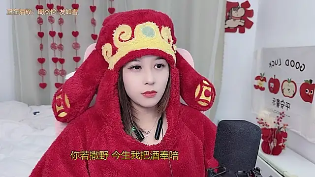 Živý XXX chat TTtia_