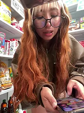 Sallem_Pink Adlı Modelin Web Kamerası Şovu