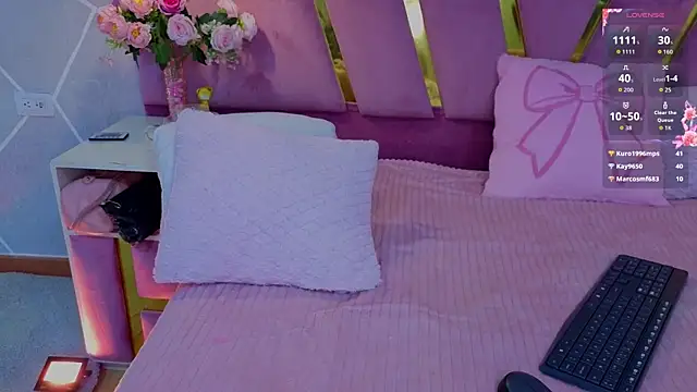 Živý XXX chat EmmyCortez