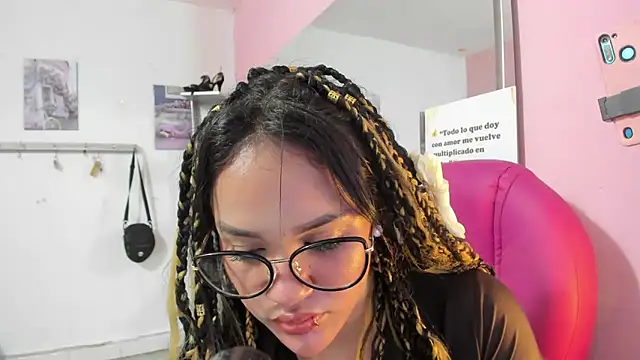 Онлайн чат XXX CAMILA--REY