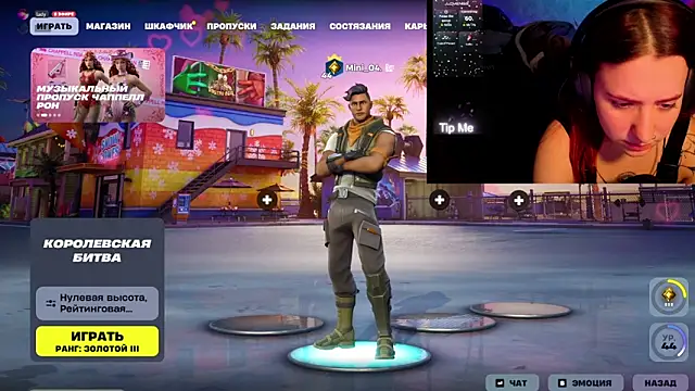 Mini_Lady1 Chat XXX live