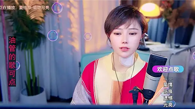 cherry-fa – Live XXX-chat