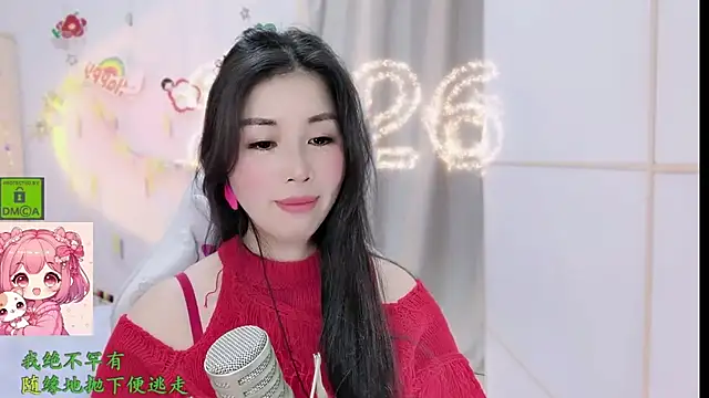 Chat XXX ao vivo de HK_angelchloe