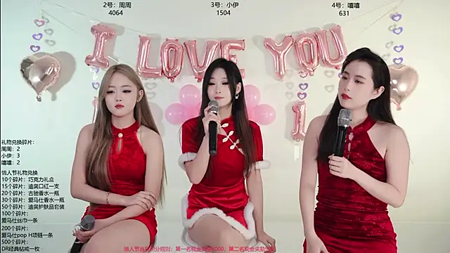 JM-888 – webcam-show