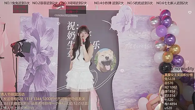 sweetgirls888 Obrolan Langsung XXX