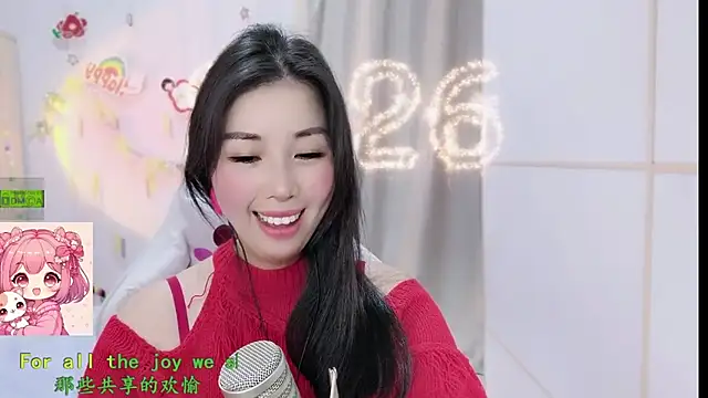 HK_angelchloe Obrolan Langsung XXX