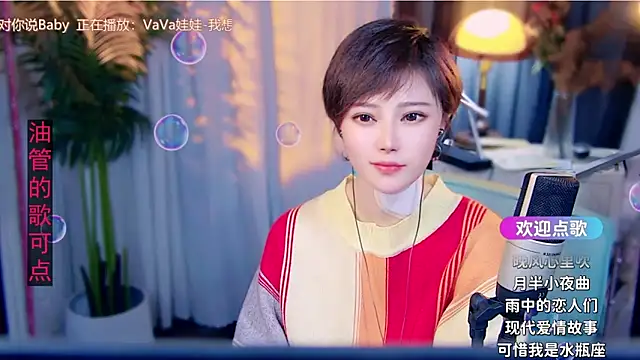 cherry-fa Obrolan Langsung XXX