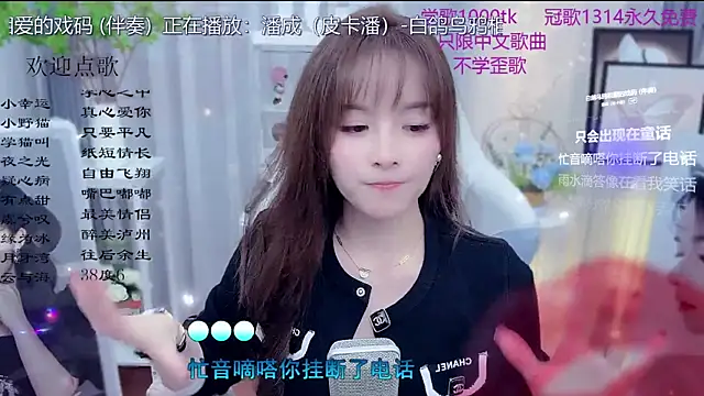 LazyCat94624 Live XXX Chat