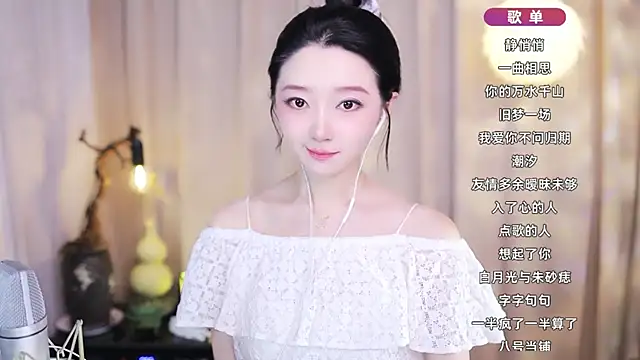 Zoe-99のライブXXXチャット