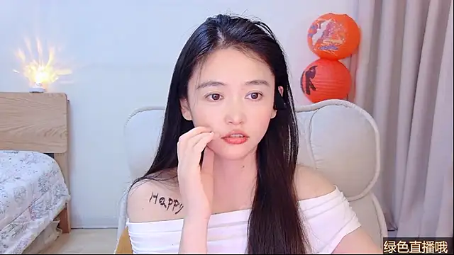 Coco-Sweetie – Live XXX-chat