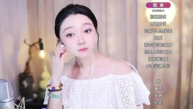 Zoe-99のライブXXXチャット