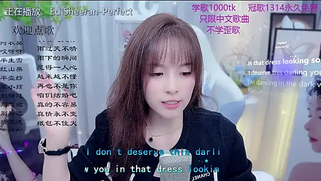 LazyCat94624 Adlı Modelin Canlı XXX Sohbeti