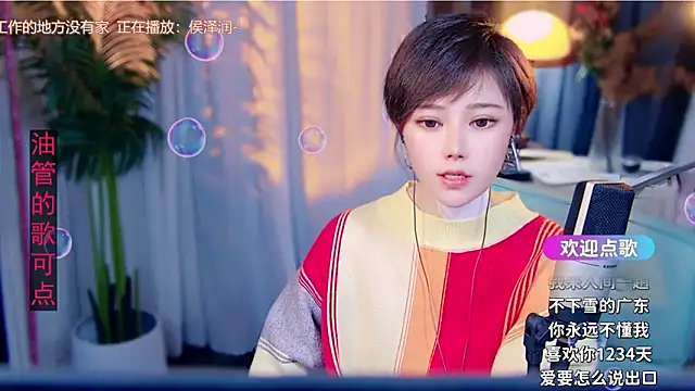 cherry-fa Adlı Modelin Canlı XXX Sohbeti