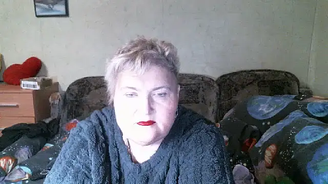 Czat XXX na żywo – Lana555