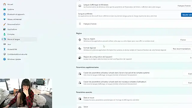 دردشة CeriseLapine الجنسية المباشرة