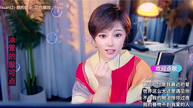 cherry-fa Obrolan Langsung XXX