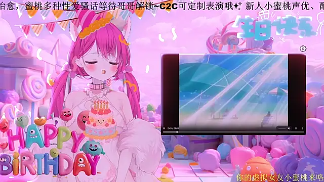 Mitao_ Obrolan Langsung XXX