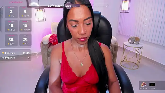 Shantaall_: онлайн-секс-чат