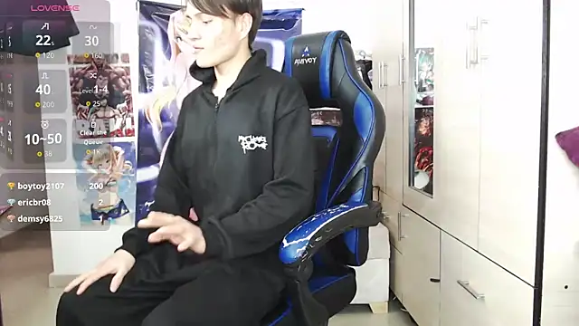 sr_jaeger webkamerás műsora