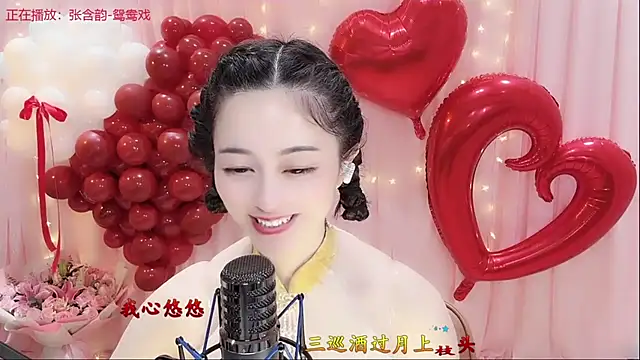 Tian-xin-999: онлайн-секс-чат