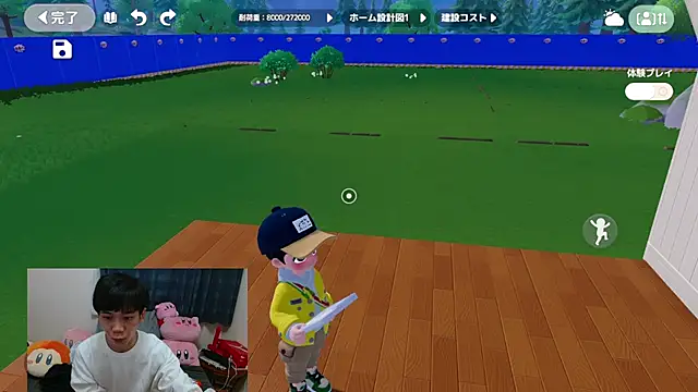 yukito-T: διαδικτυακό σόου στην κάμερα