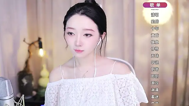 Chat XXX ao vivo de Zoe-99