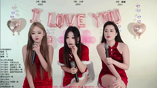 Chat XXX ao vivo de JM-888