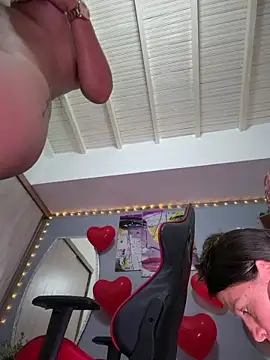 Chatroom XXX en direct de DIANITA_1988