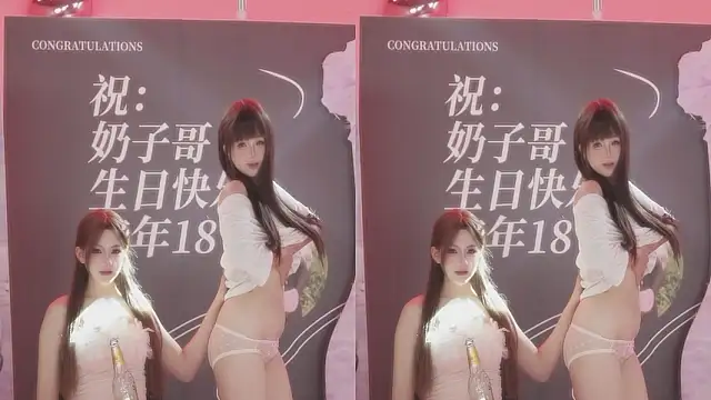 โชว์เว็บแคมของ sweetgirls888