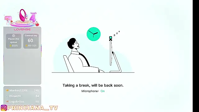 Онлайн чат XXX princiana