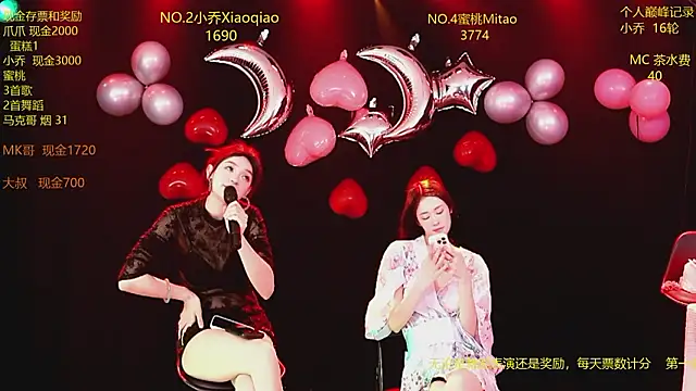 Lucky_aixi 라이브 XXX 채팅