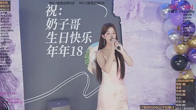 sweetgirls888 라이브 XXX 채팅