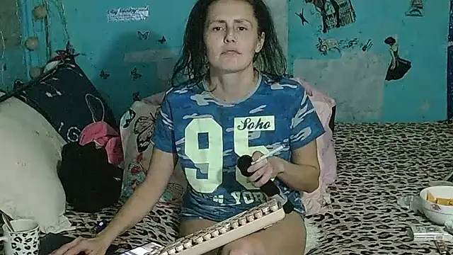 Онлайн чат XXX brighteyes77