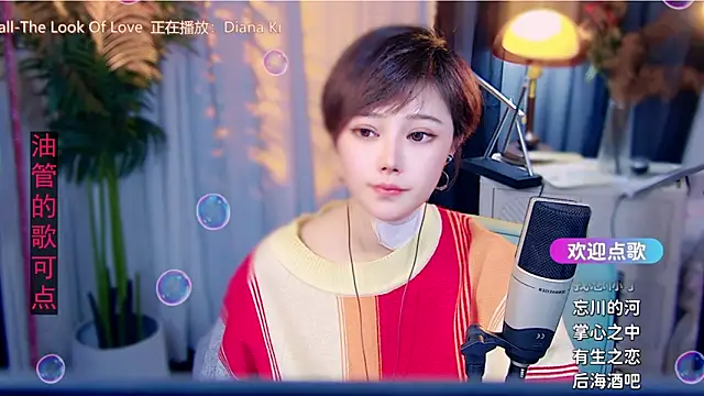 cherry-fa 라이브 XXX 채팅