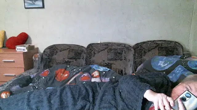 Czat XXX na żywo – Lana555