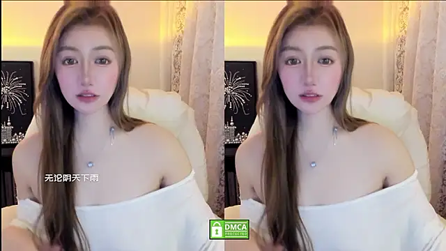 Chatroom XXX en direct de Cute_Mango