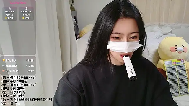 Chat +18 de KipSukHee_sooni ao vivo