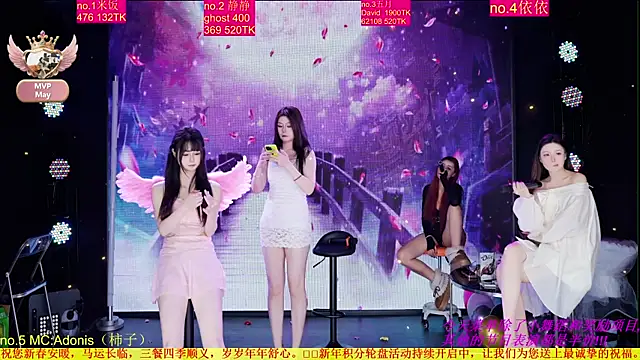 Chat +18 de Red-666 ao vivo