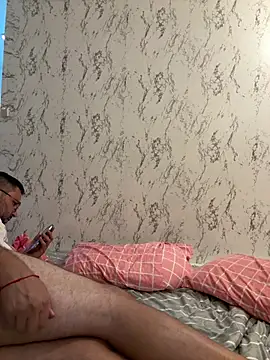 Ponthip webkamerás műsora