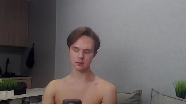 Онлайн чат XXX MartinMendez