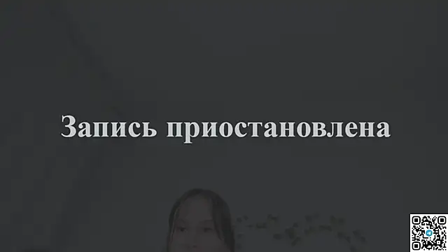 emmelieflorence Obrolan Langsung XXX